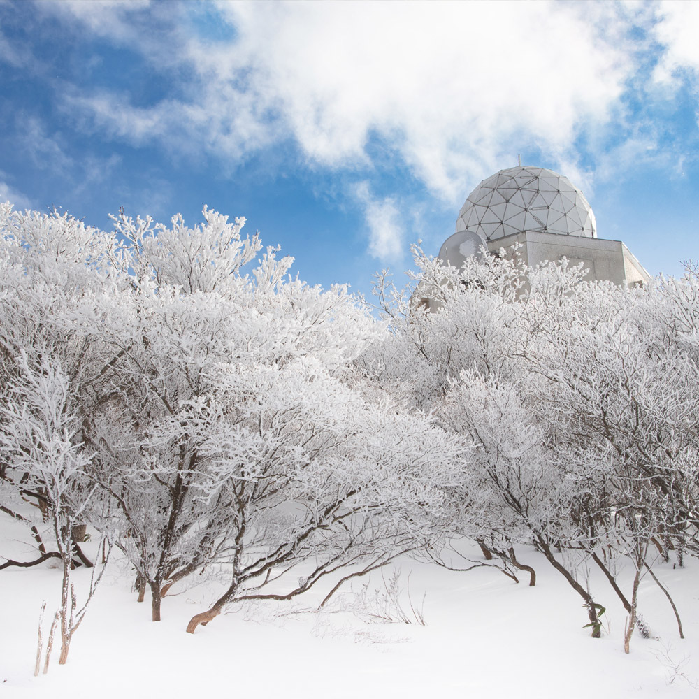 Mt. Gozaisho, Komono Town