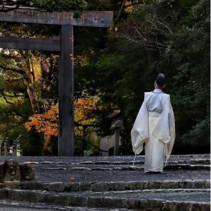 Ise Grand Shrine