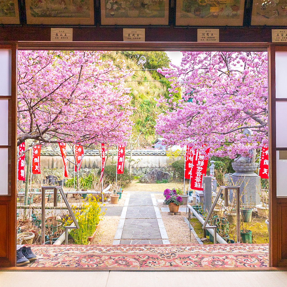 Daijiji Temple