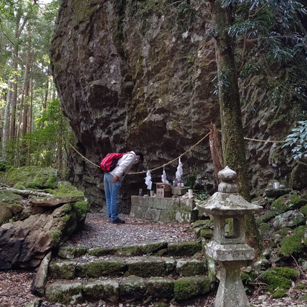 Akakura Shrine