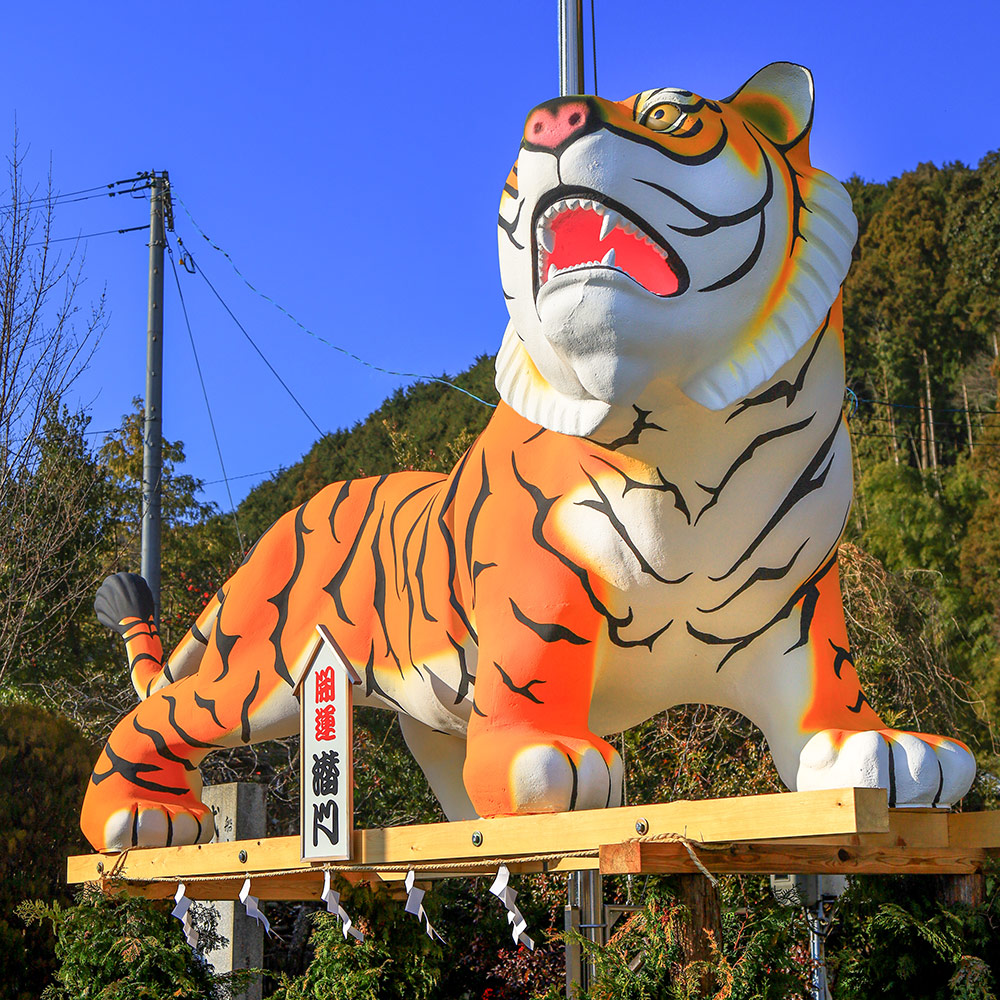 Tatsumizu Shrine