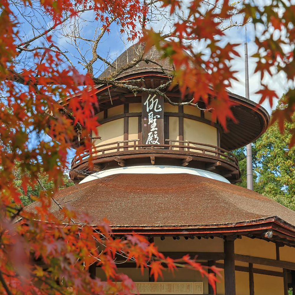 Ueno Park, Iga City