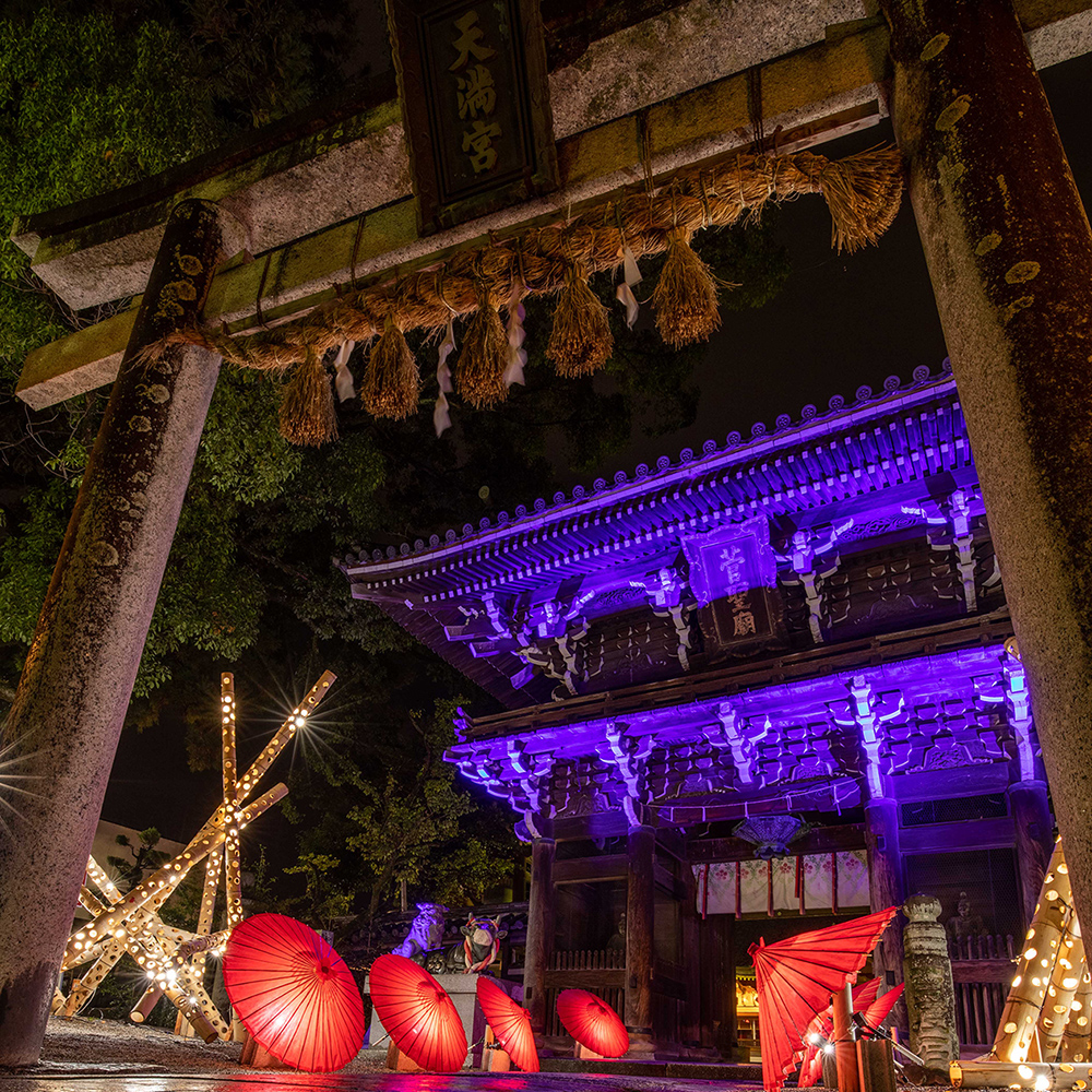 Ueno Tenjingu Shrine, Iga City