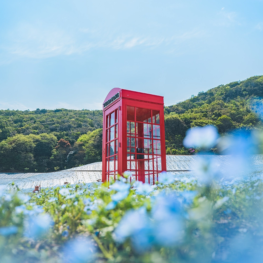 Shima City Tourist Farm, Shima City