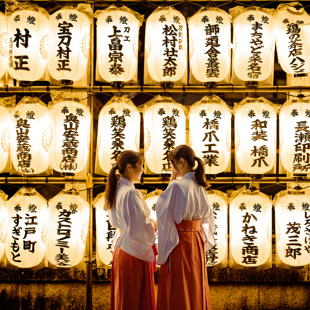 Kuwana-sousha Shrine