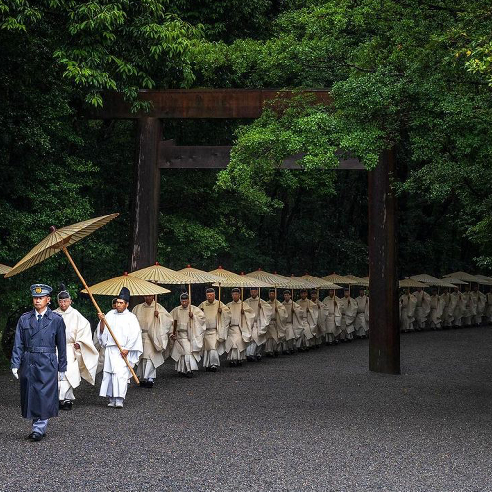 Ise Jingu Naiku (Kotaijingu)