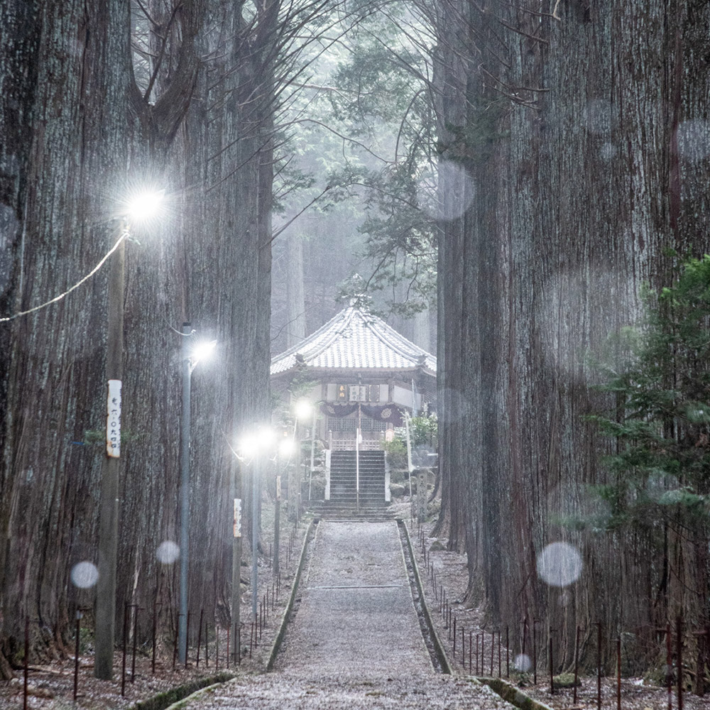 Odaka Kannon Temple, Komono Town