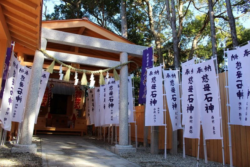 神明神社