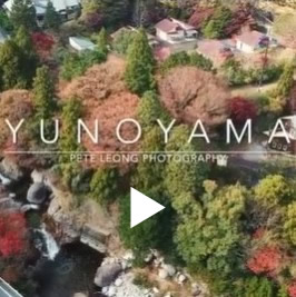 Yunoyama Onsen