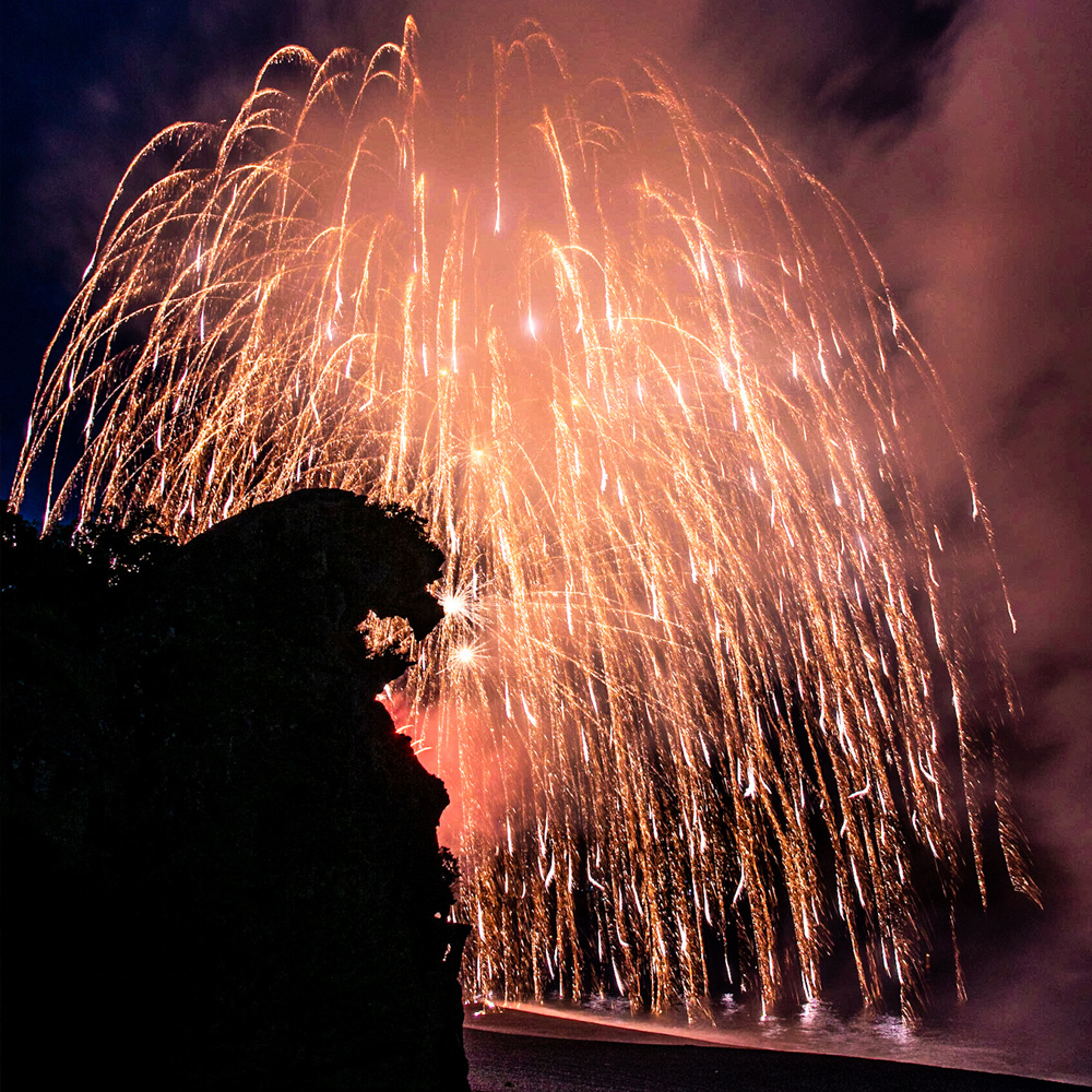 Shishiiwa（Lion Rock）