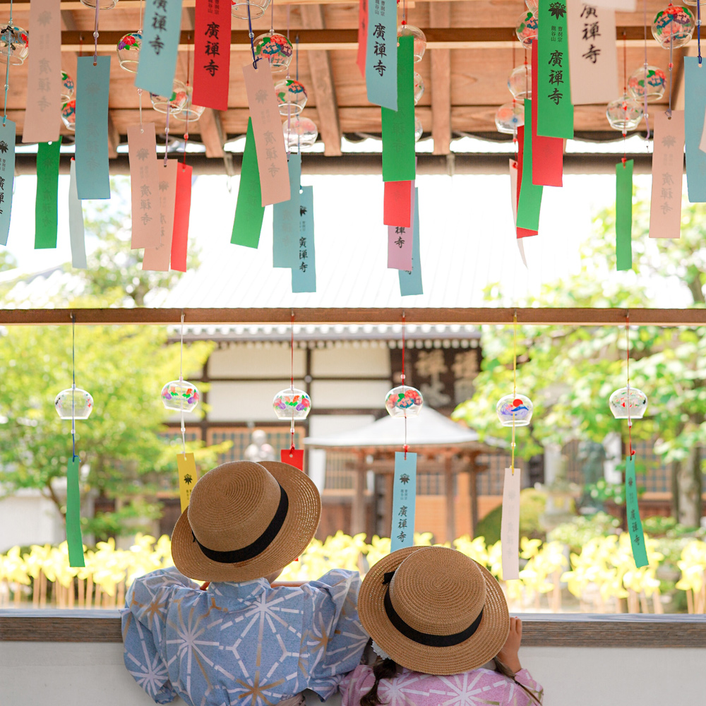 Sotoshu Kozenji