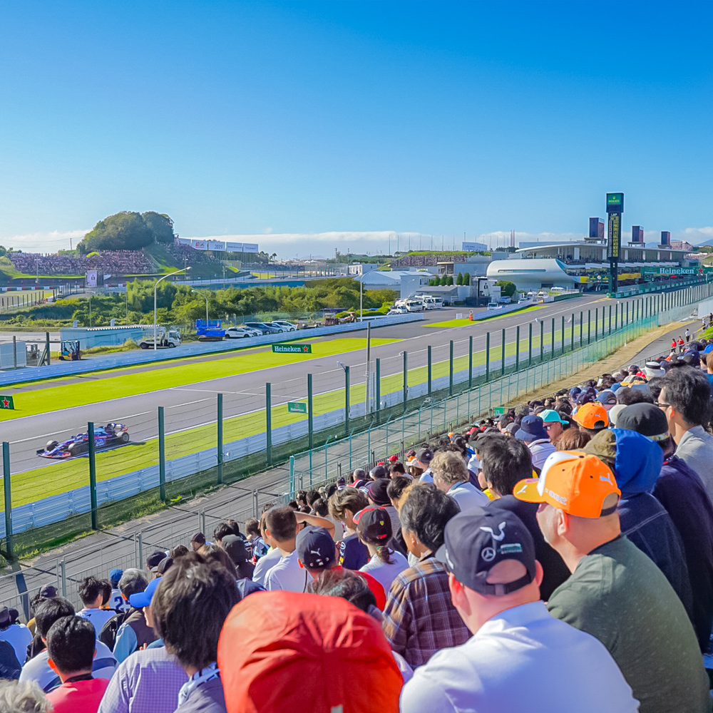 Suzuka Circuit