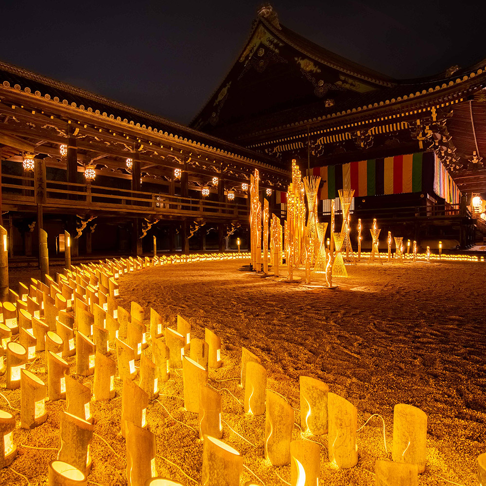 Senjuji Temple, Tsu City