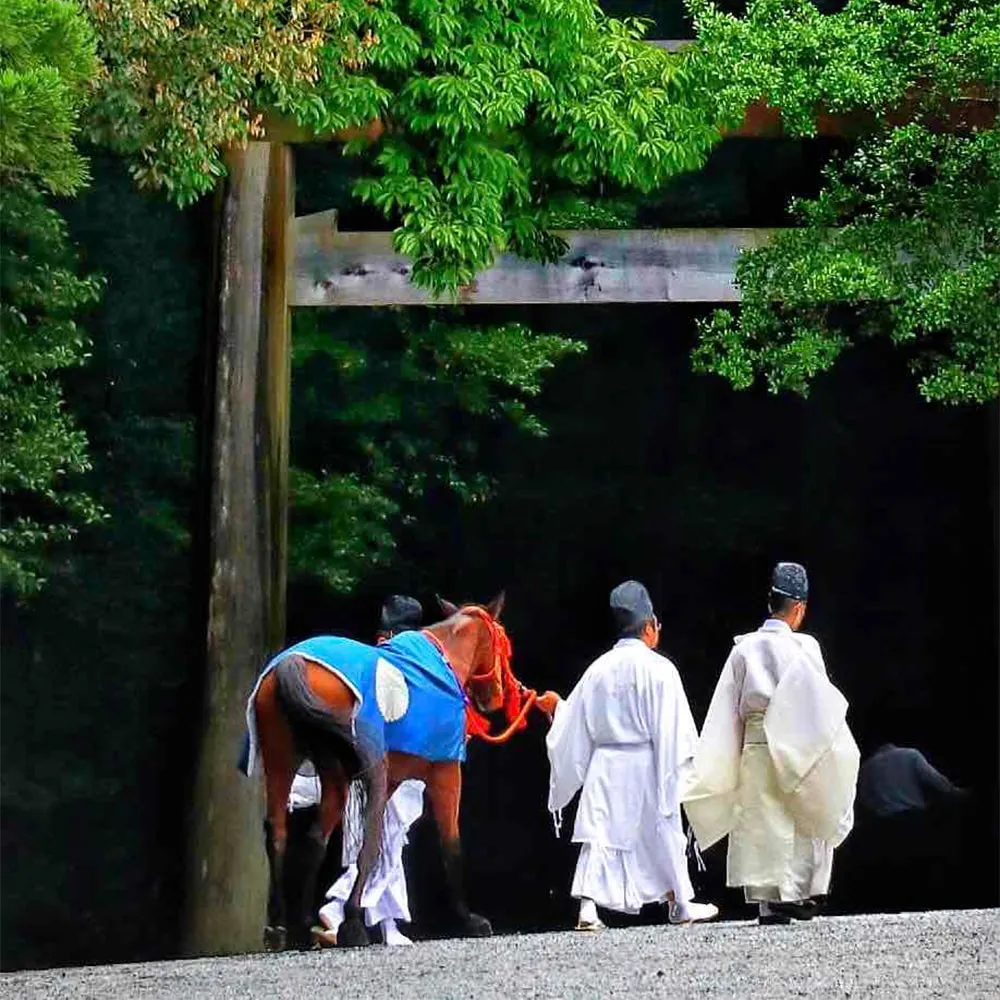 Ise Jingu Shrine Naiku, Ise City